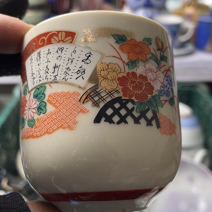 水滴瓷器水滴瓷器