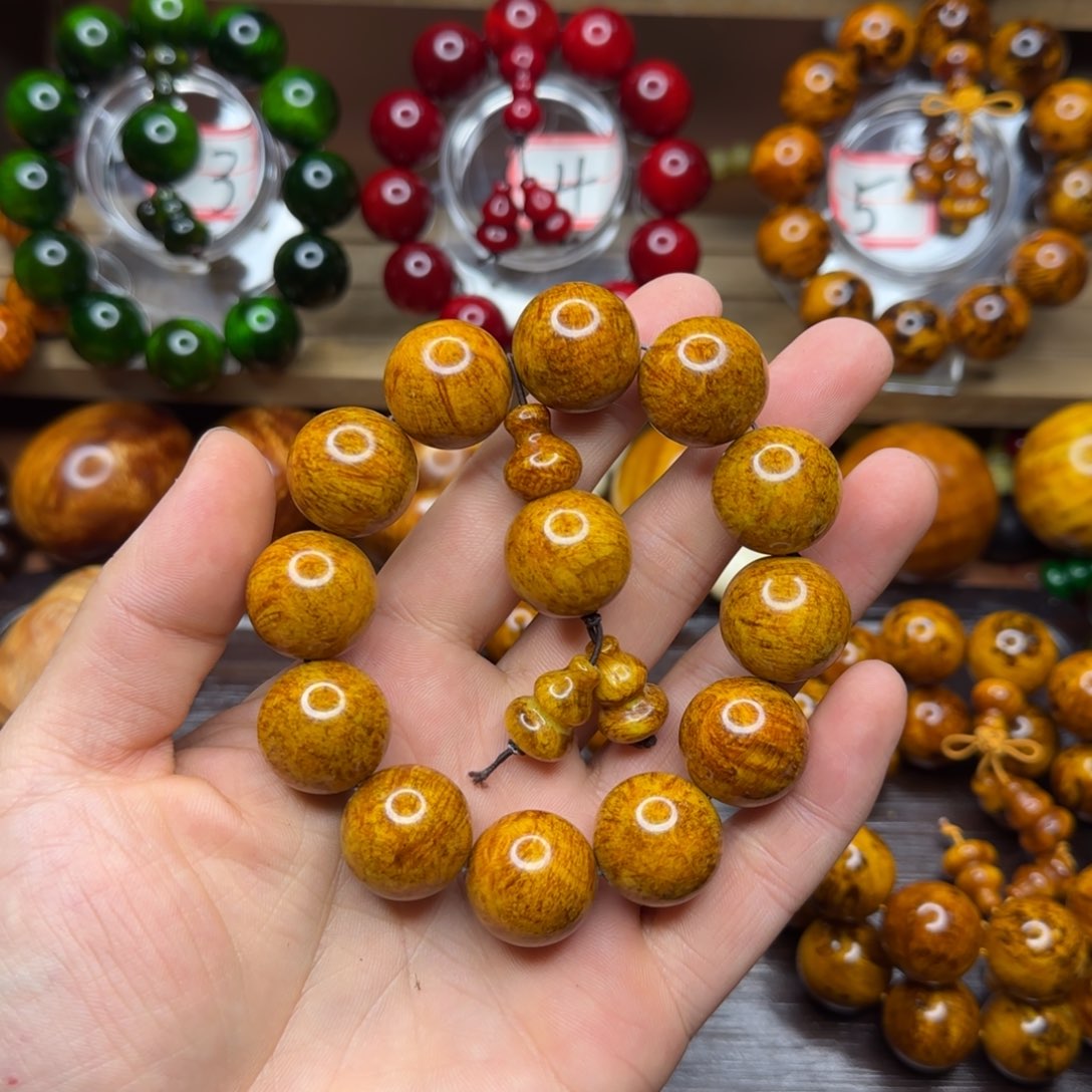 “****”北沉香琥珀木2.0蚂蚁腿