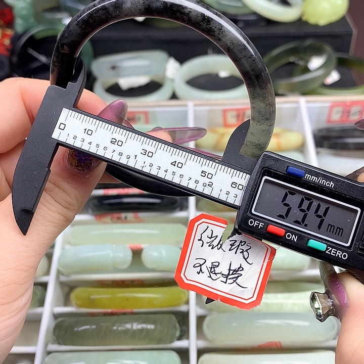 蛇纹石玉手镯未镶嵌718