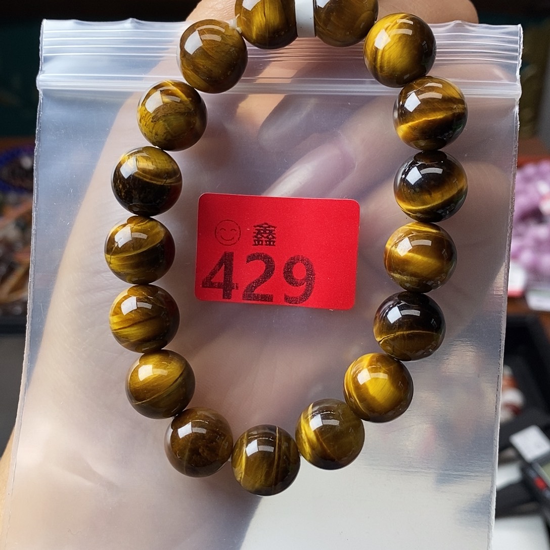 坏***娃手链未镶嵌水晶多样性发一12