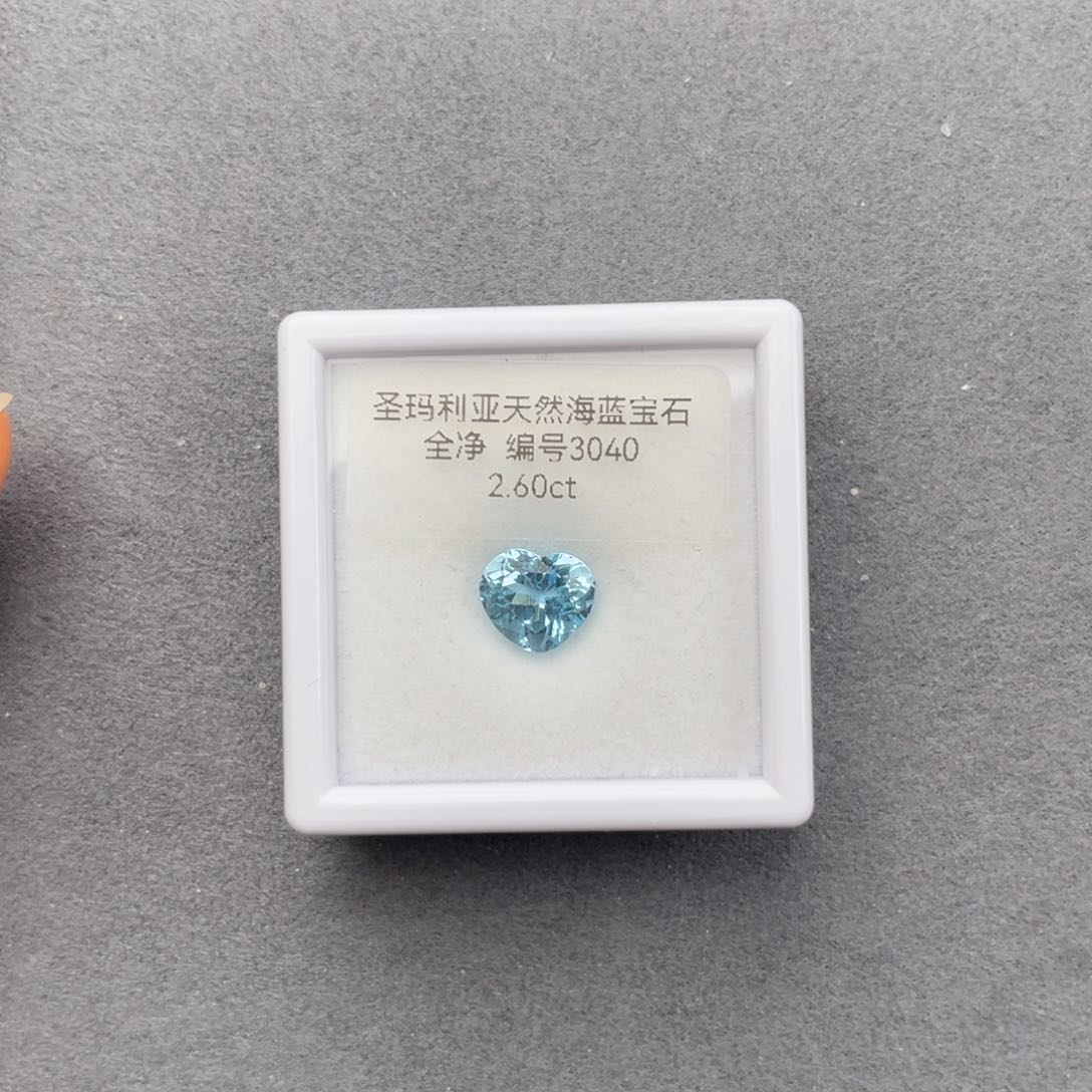 海蓝宝石裸石未镶嵌天然全净无瑕