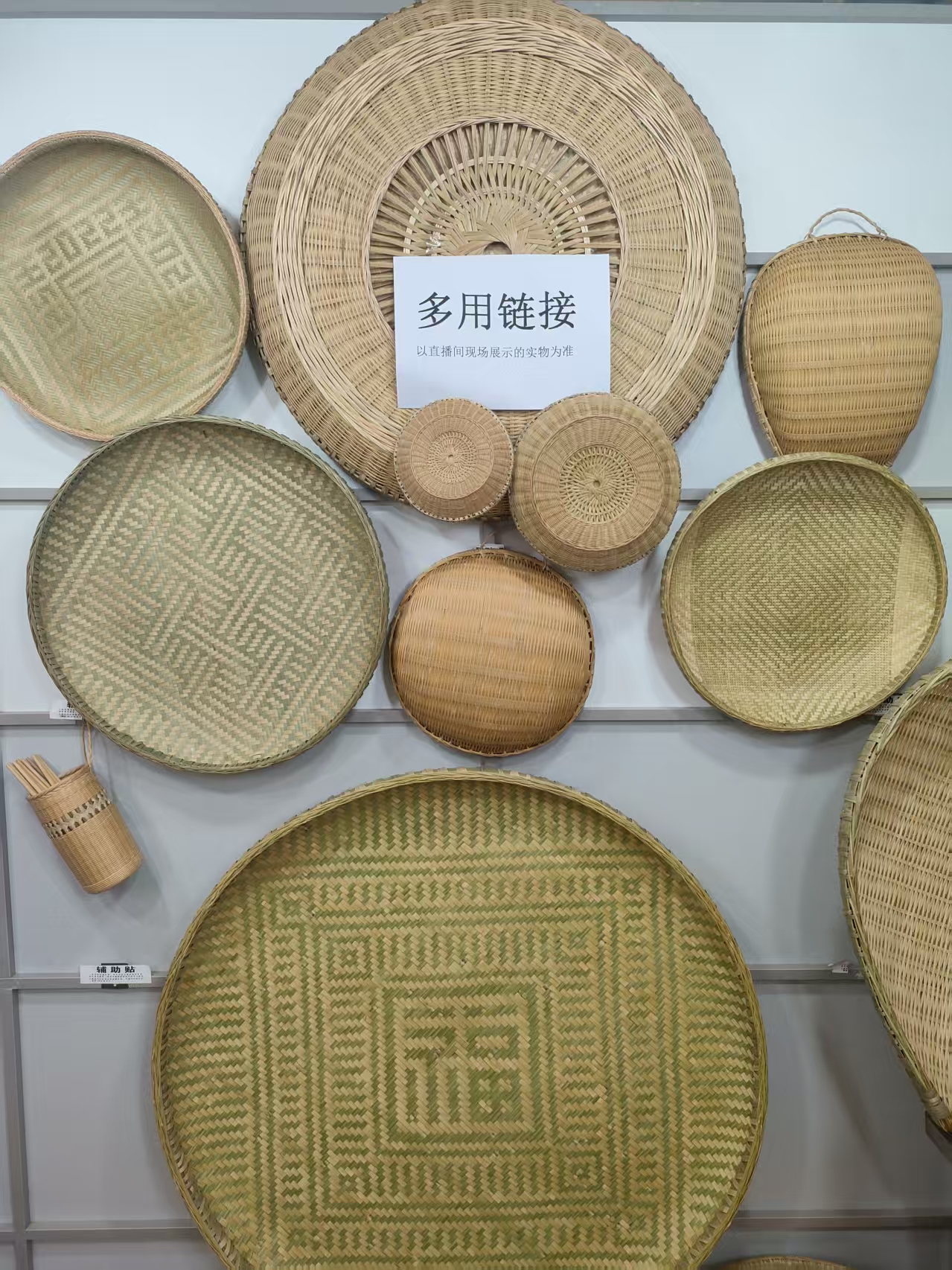 （多用链接以主播展示为准）碳筛