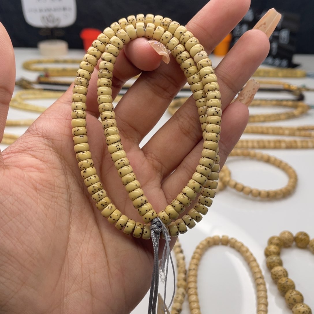 星月菩提吊坠63石玉药片