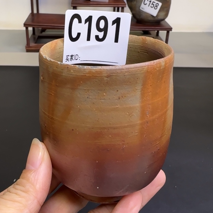 备前烧作品备前烧作品有伤