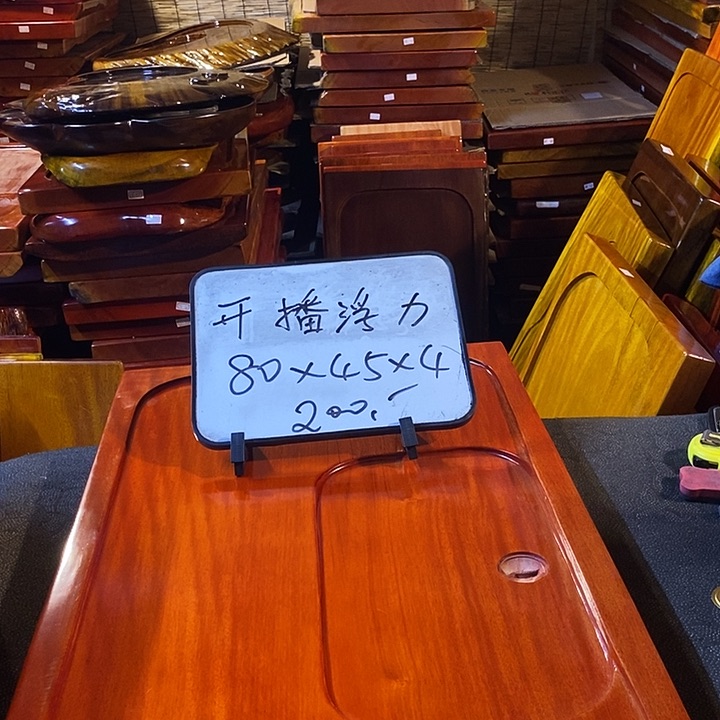 花梨木类瑕疵花梨花梨