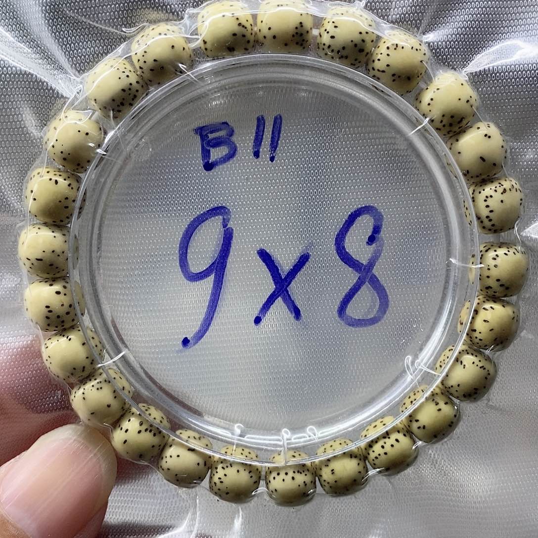 星月菩提吊坠9999999999