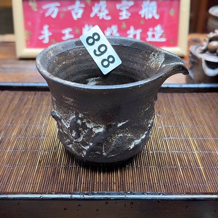 纯手工制作粗陶茶具