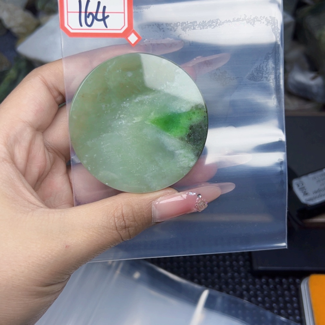和田玉珠宝半成品未镶嵌