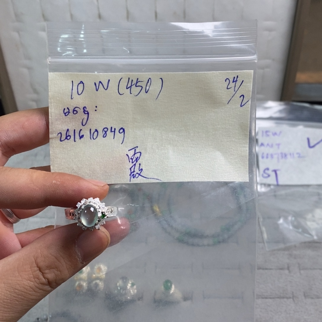 定制翡翠未镶嵌霞