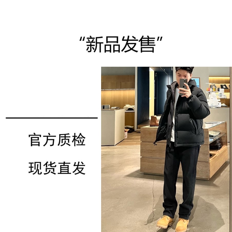 THE（经典96款）男女同款情侣秋冬面包服羽绒外套时尚户外穿搭8