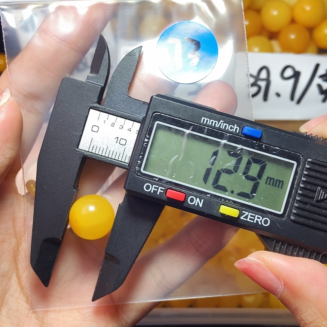 未镶嵌琥珀裸石微瑕圆珠173