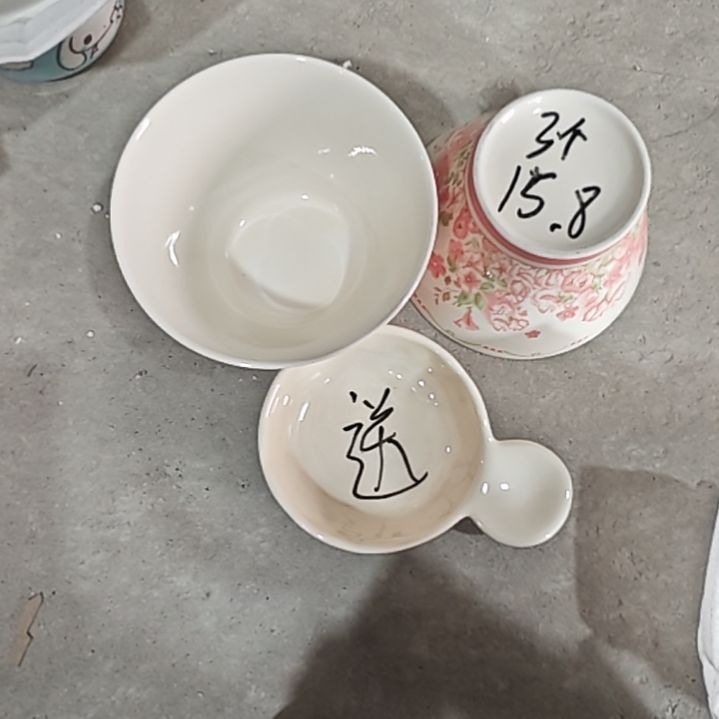 碎花斗笠碗2个加白色碟子