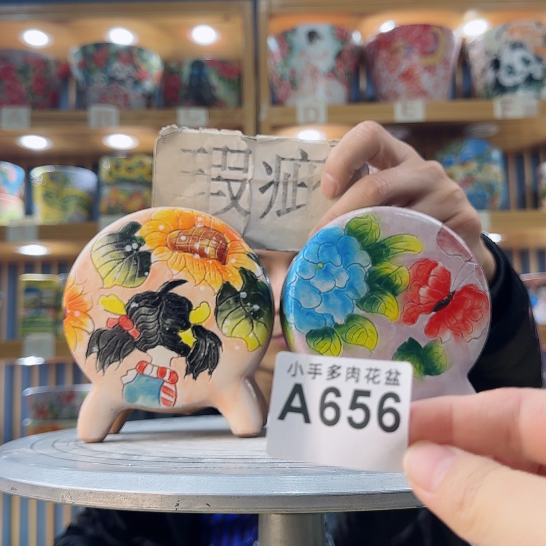 罐微瑕微瑕微瑕微瑕