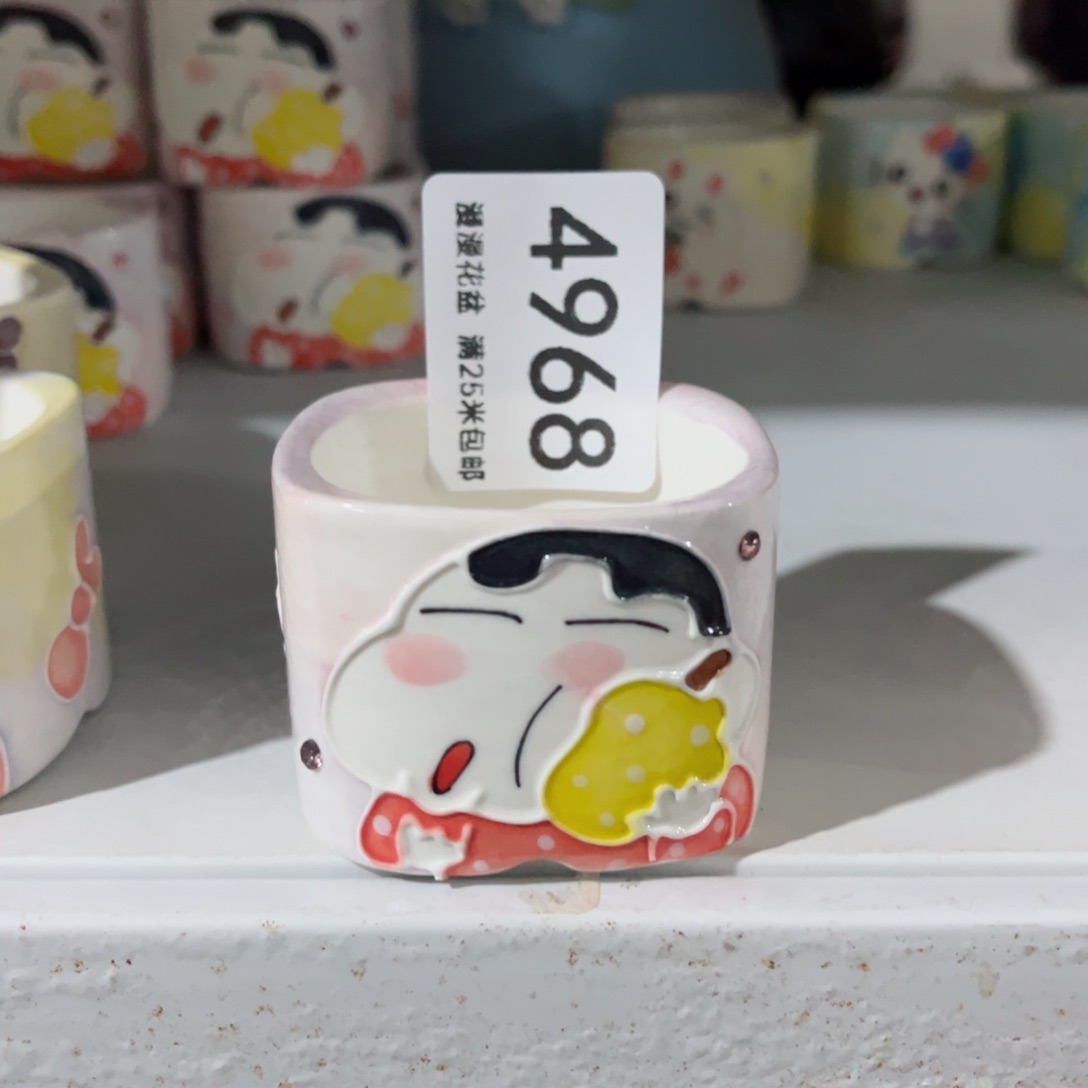 景德镇手工制作瑕疵4968口4.5