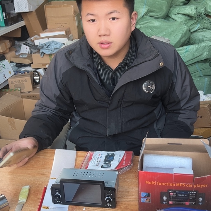 29哈哈哈哈哈哈哈哈