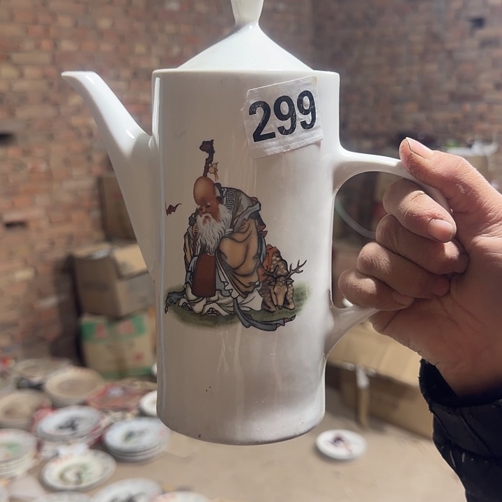 库存瓷片老寿星底有罗莎