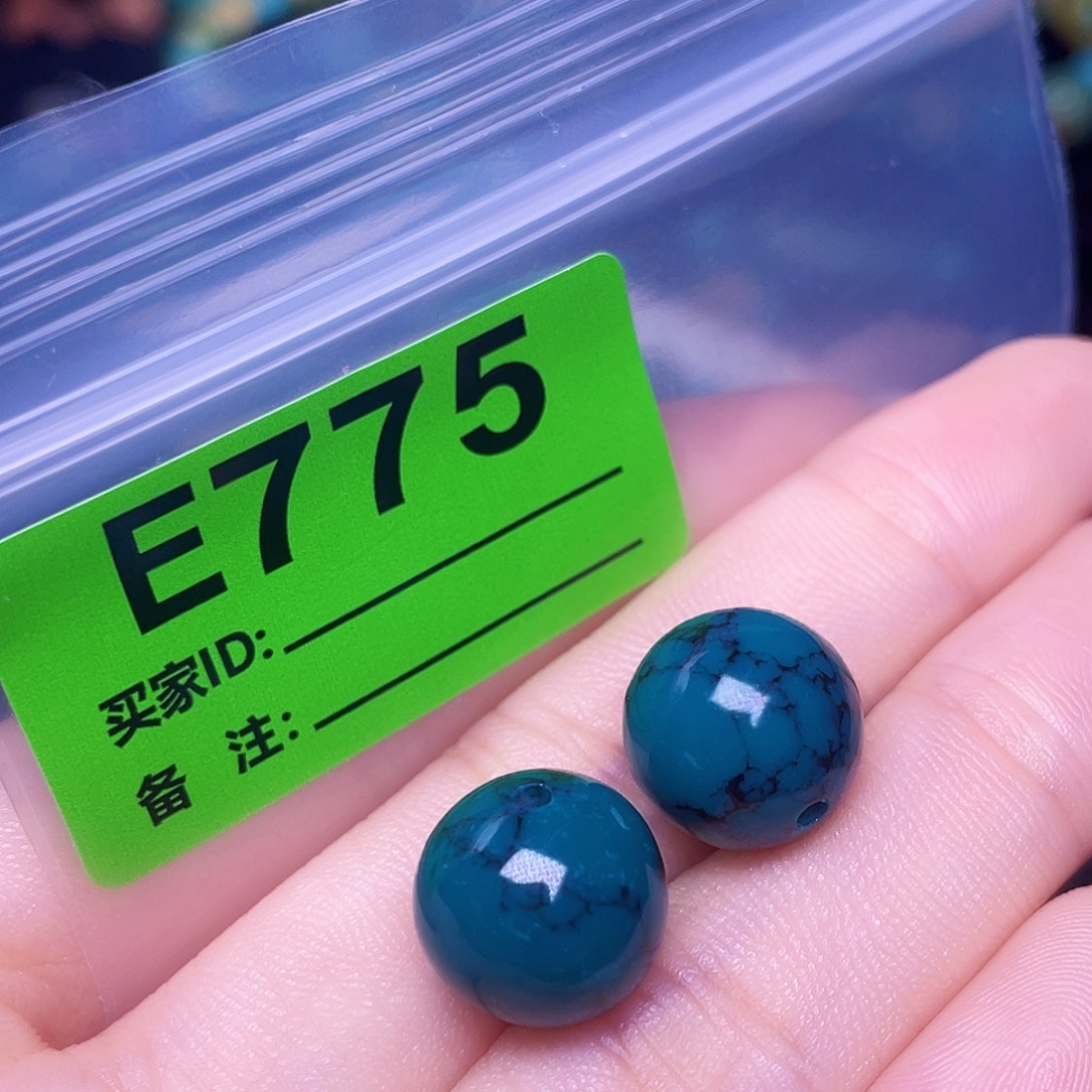 谷***a绿石头十堰特色手工古风配饰