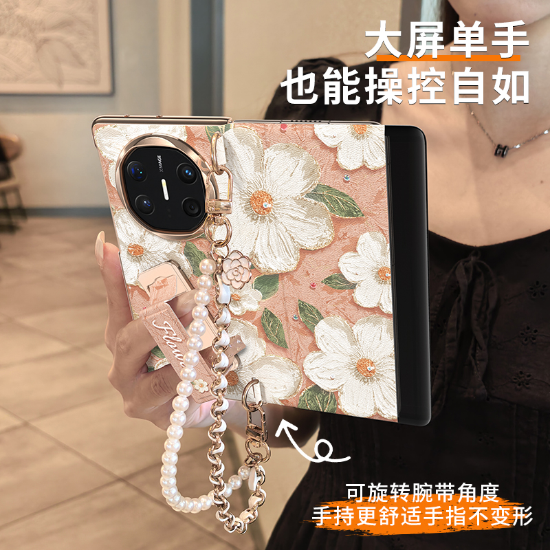  Vpower维泡270°腕带支架适用于华为Mate X6斜挎挂链防摔手机壳X5