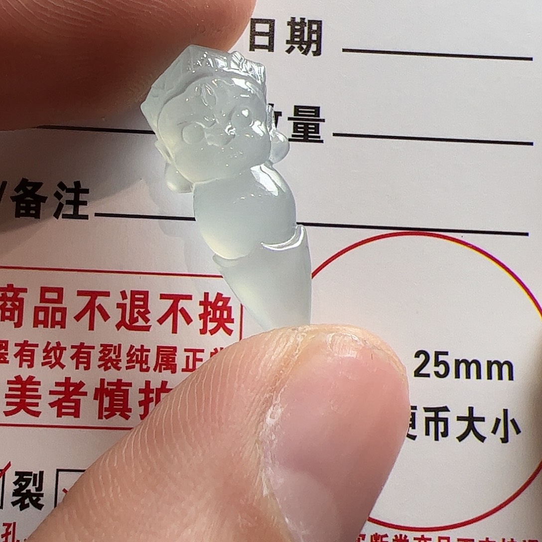 爆****翡翠散珠翡翠金刚杵