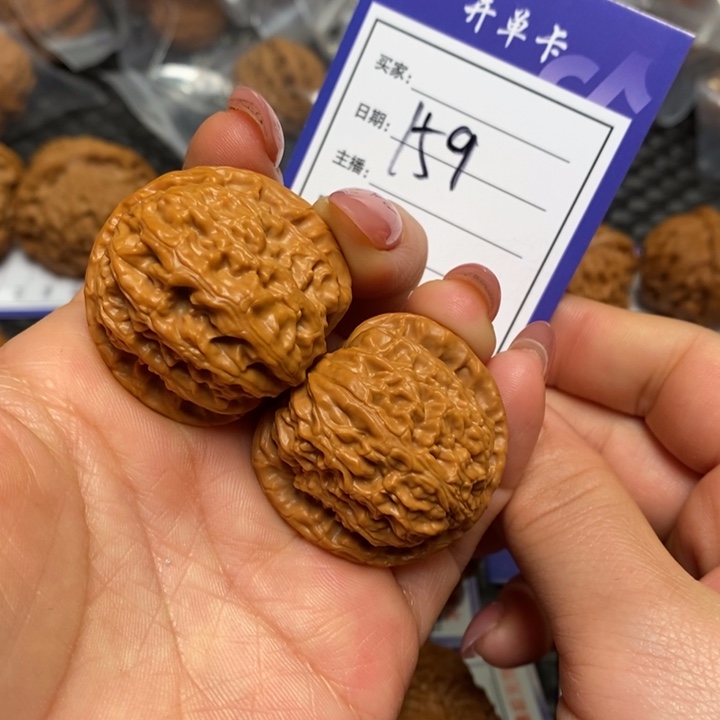 文玩核桃把件159白狮36