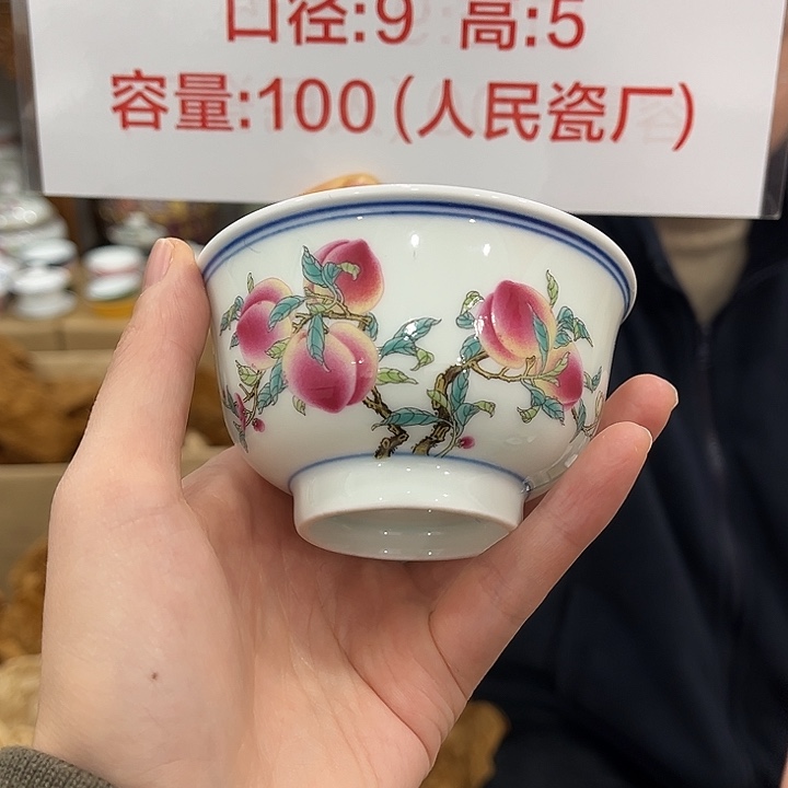 陶摆件景德镇陶瓷艺术