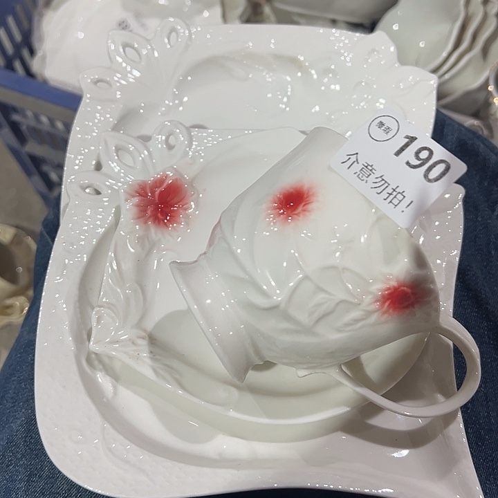 陶两个加一套杯子111111111111.190