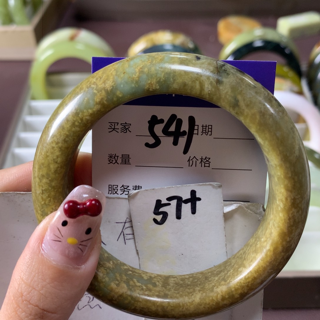 蛇纹石玉手镯未镶嵌541