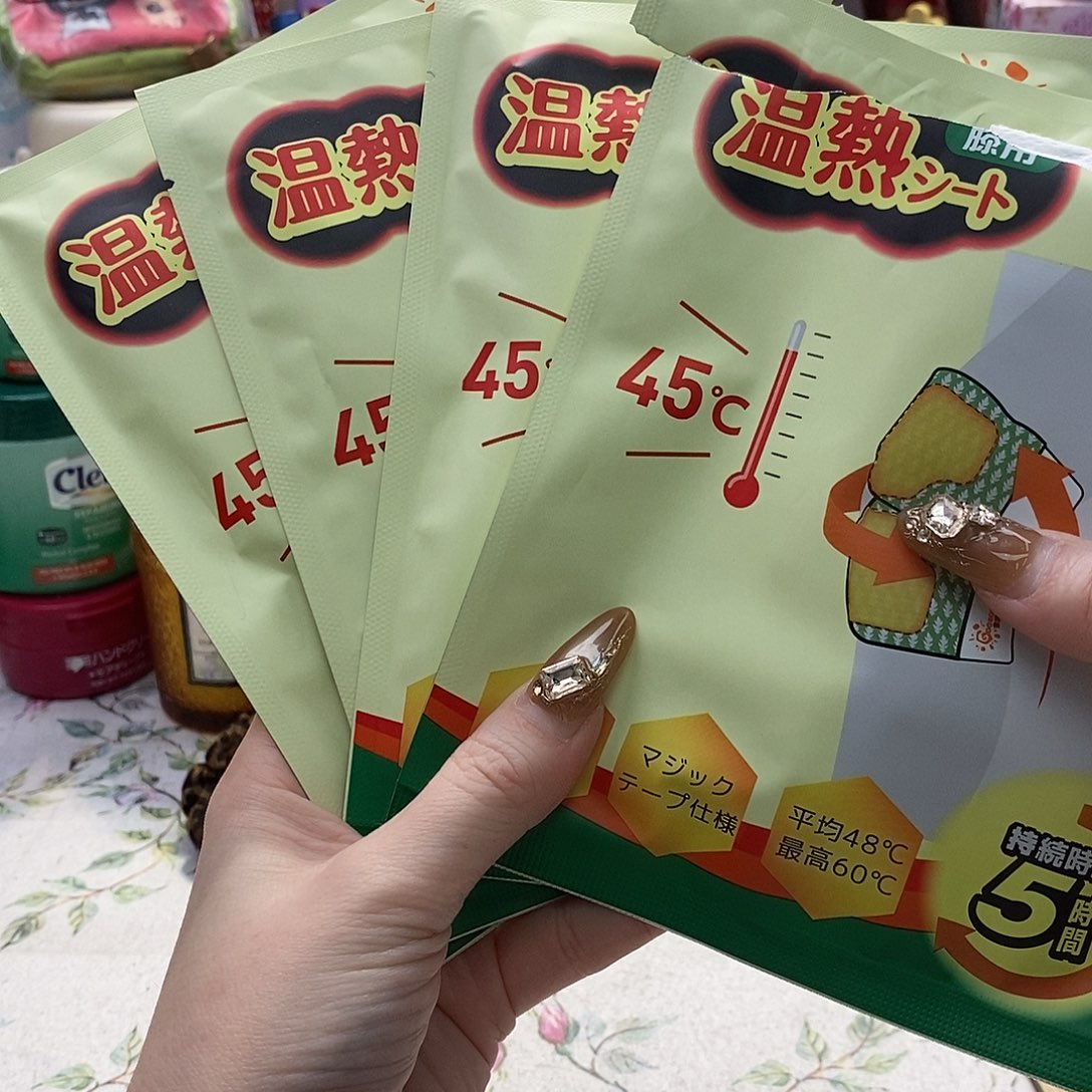 婷子瓷器好物推荐00395