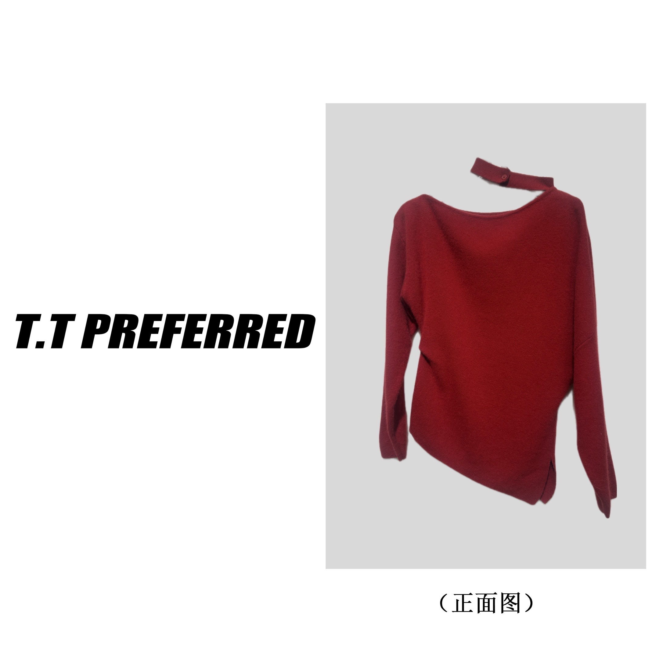 【T&T】2025秋季新款时尚韩系穿搭修身针织毛衣M-001
