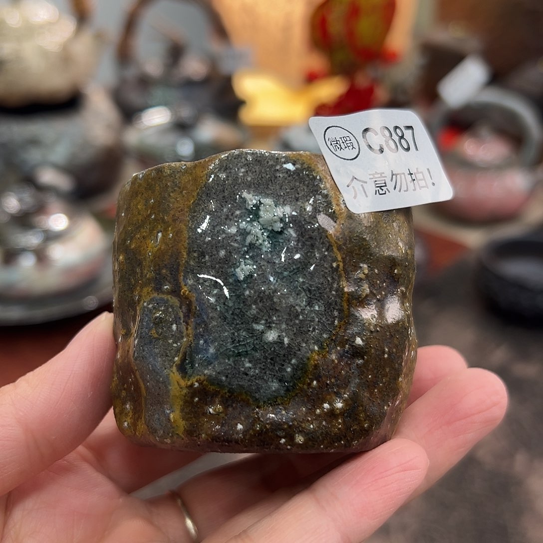 壶微瑕福利不退不换887