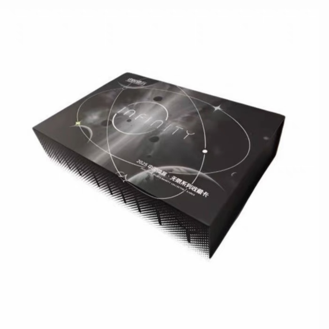 2025 中国体育 无限系列 球星卡 收藏卡 全体育（默认代拆）盲盒