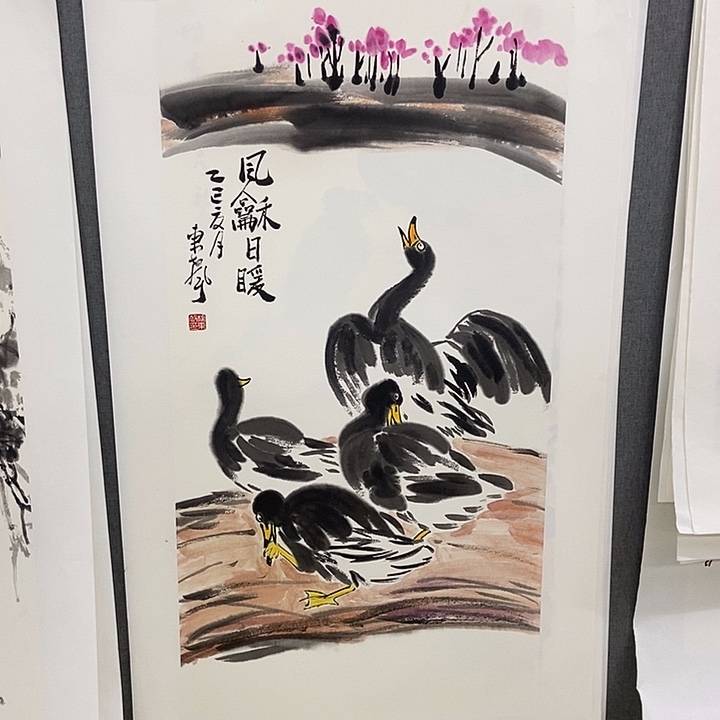 国画手寫手繪作品66