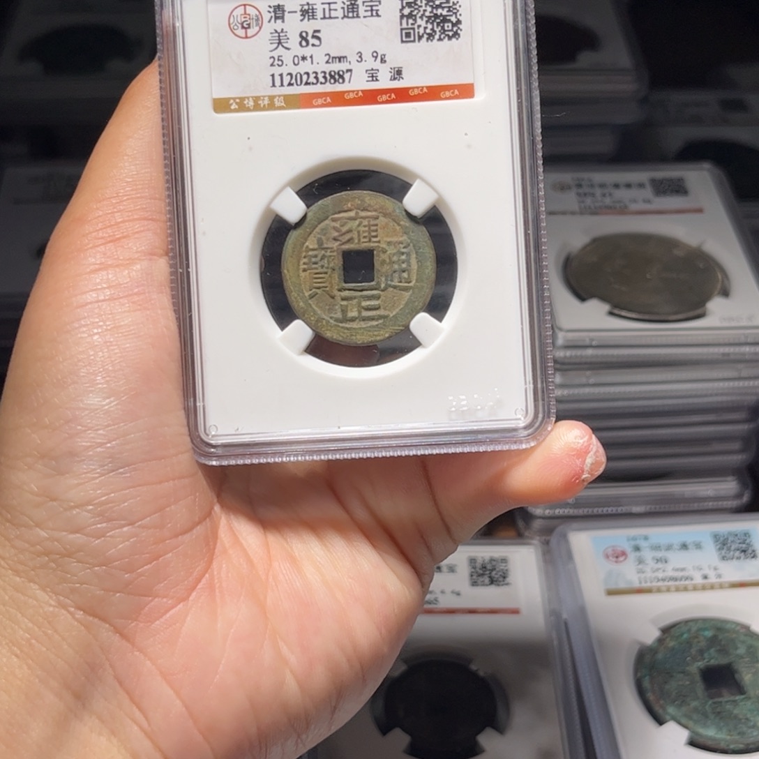 金属Lx如图所示一个3887