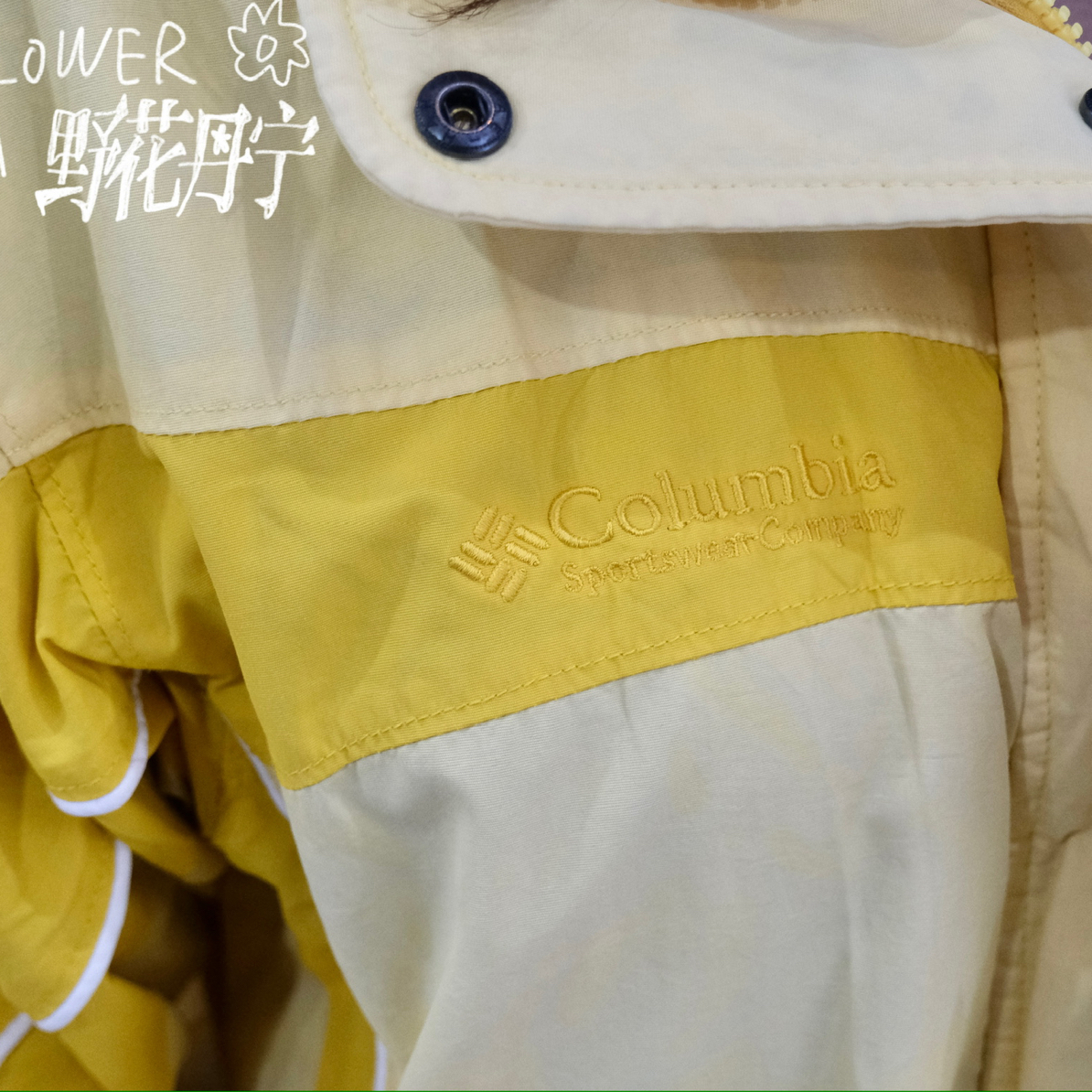 Vintage柠檬黄防风防水冲锋衣（默认微瑕 No退No换）