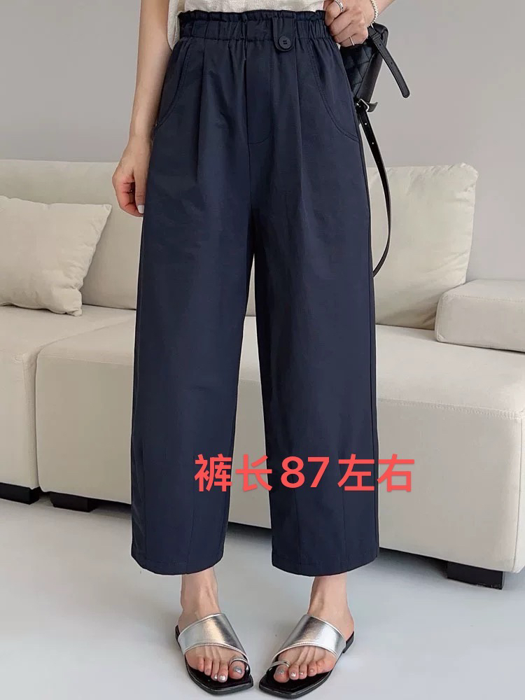 美美推荐616夏新款藏青色花苞速干裤薄款九分休闲哈伦裤