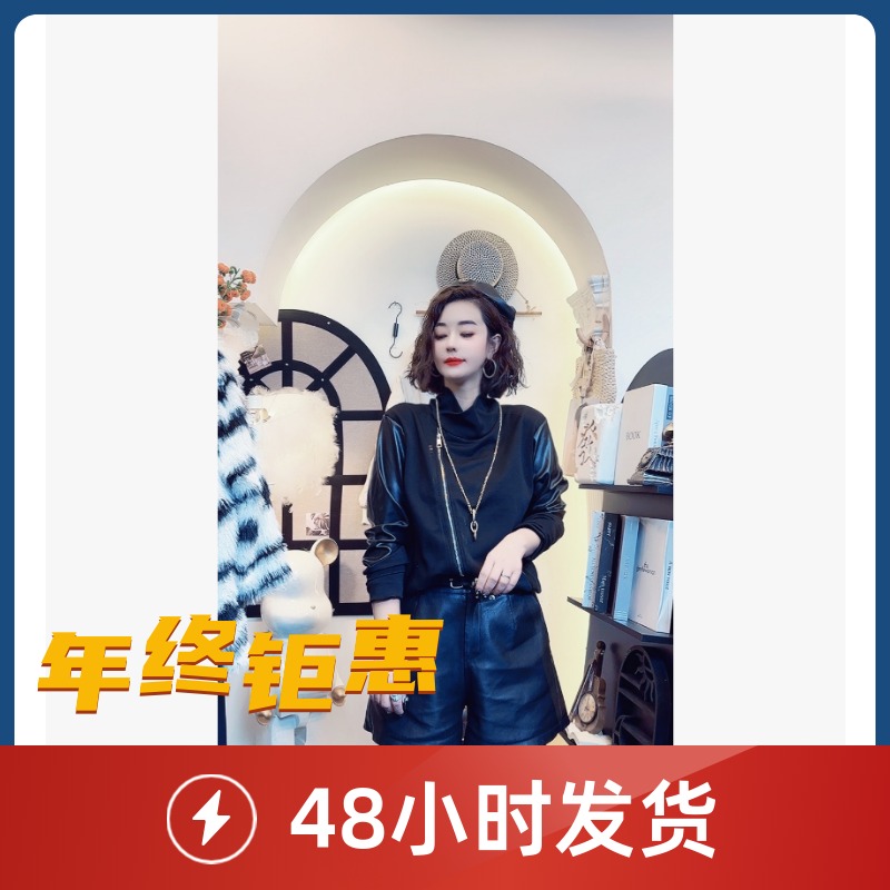 立领通勤女皮衣外套女新款高级感时尚百搭皮夹克上衣D25 112609 