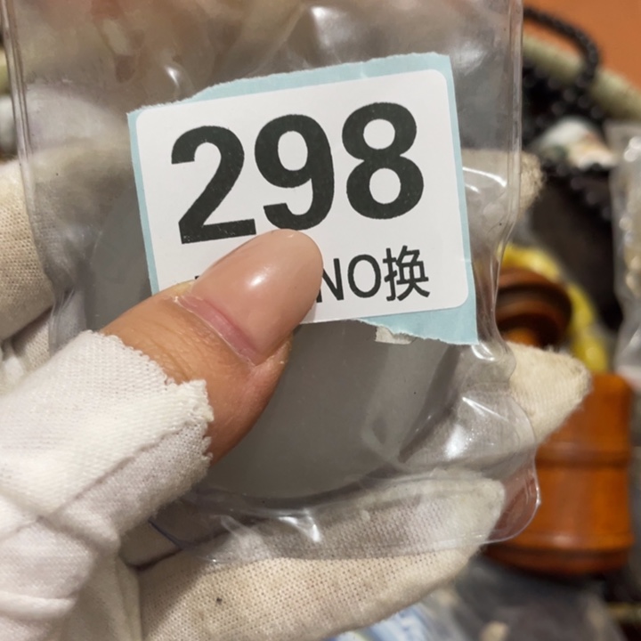 与***同陶瓷直播间火爆热销