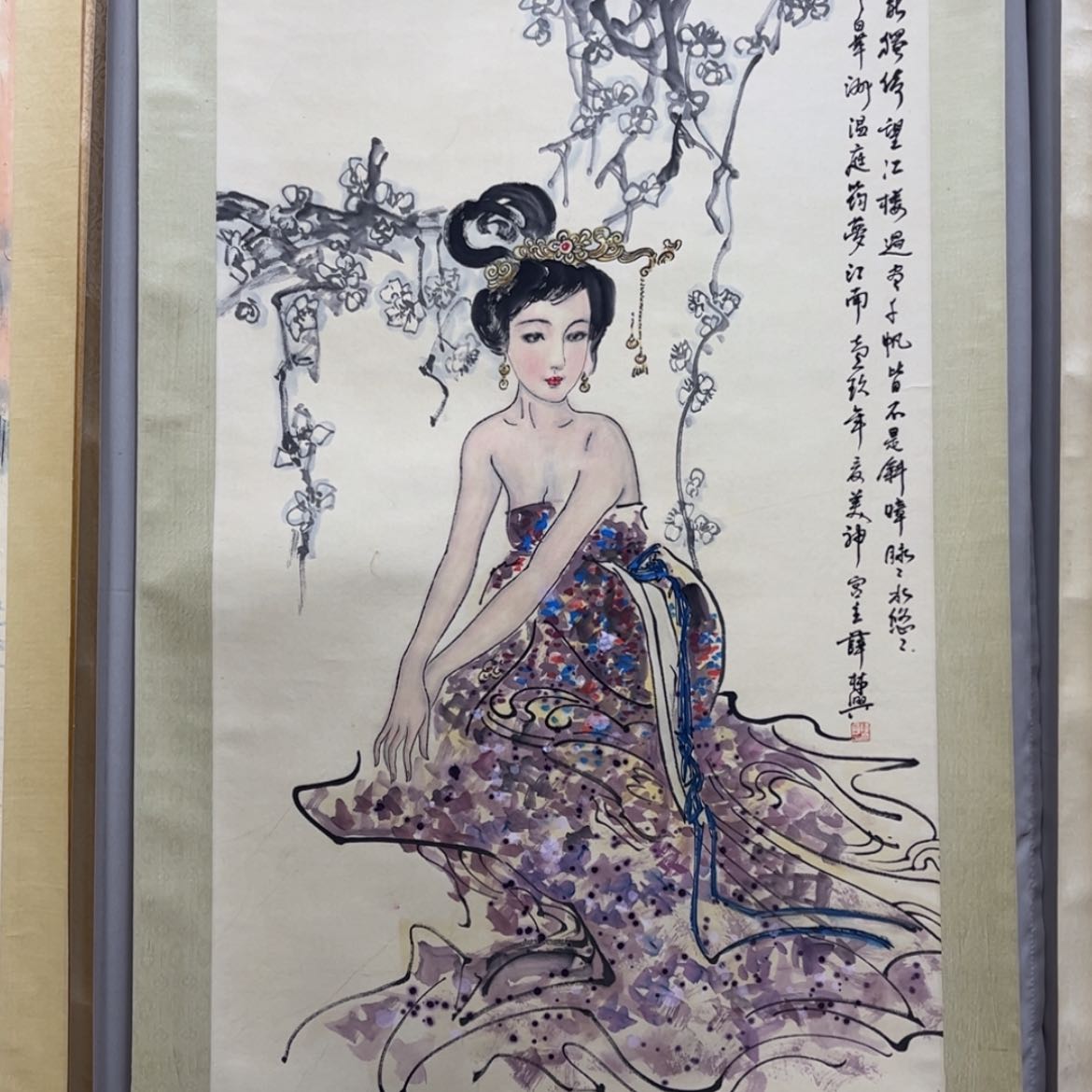 【闪购商品】国画老师的课程真的是太