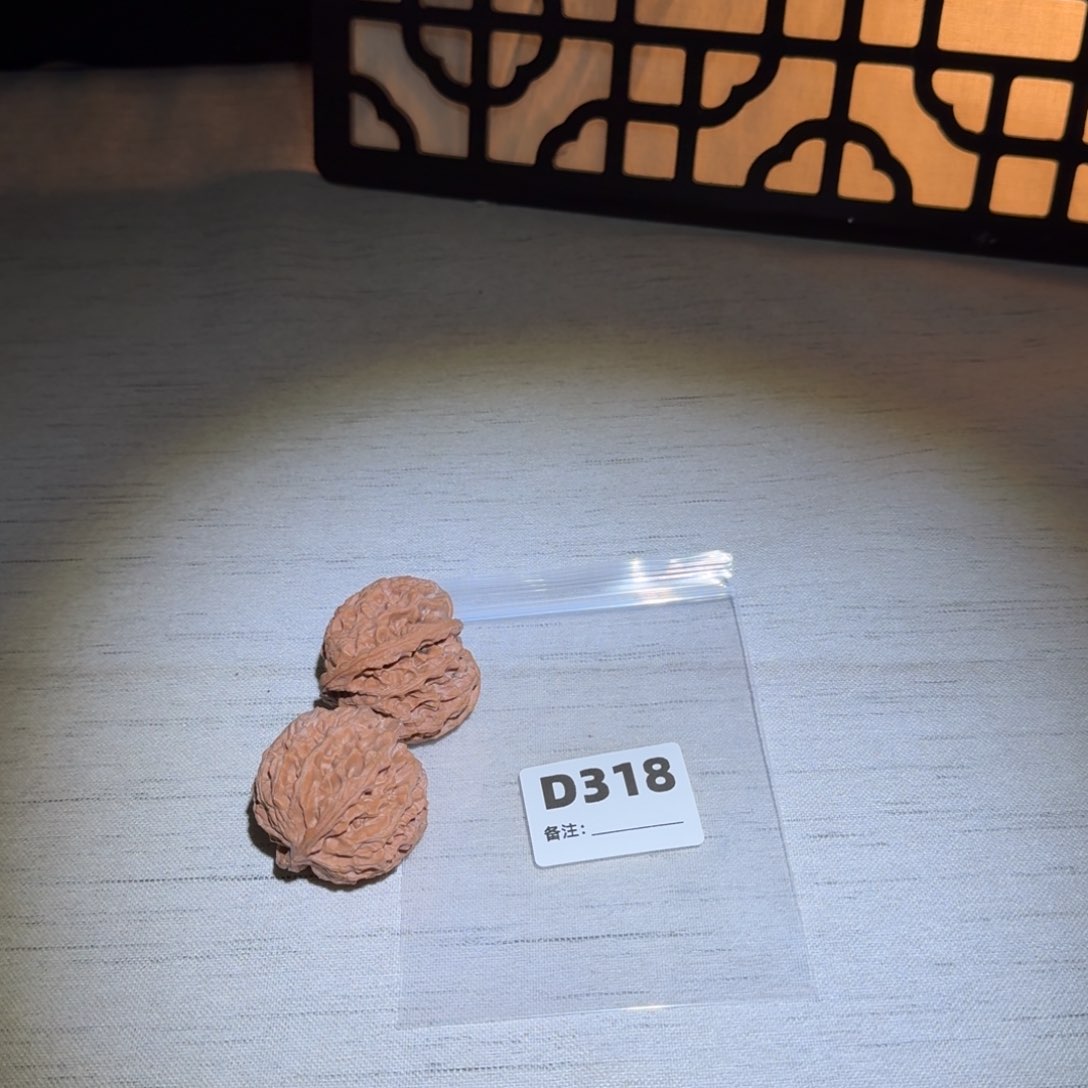 文玩核桃吊坠苹果318