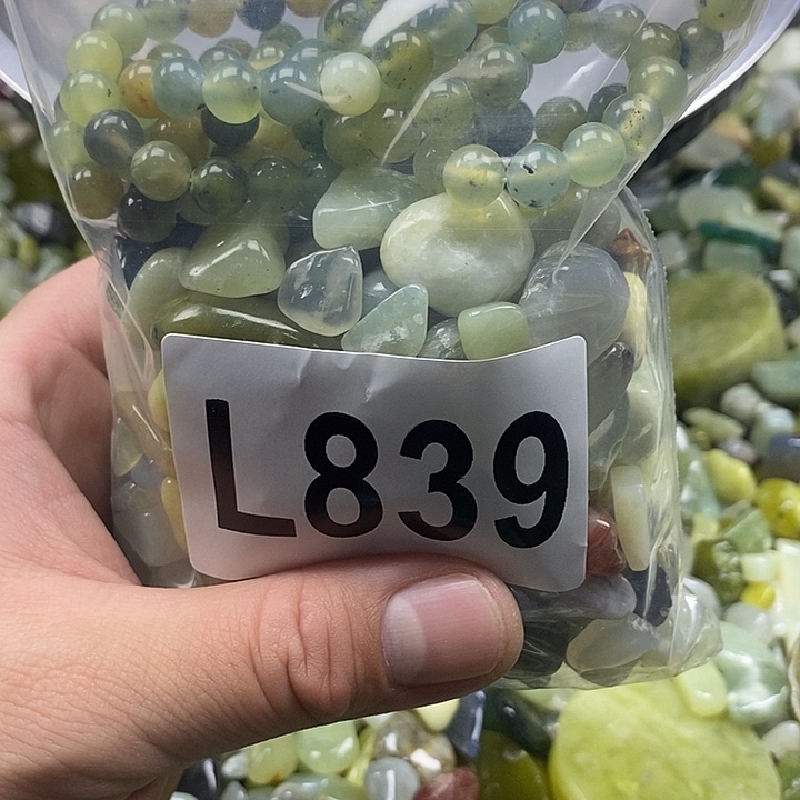 岫玉鱼缸石未镶嵌