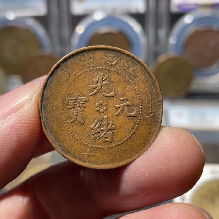 海***洋铜江西88888888888十文