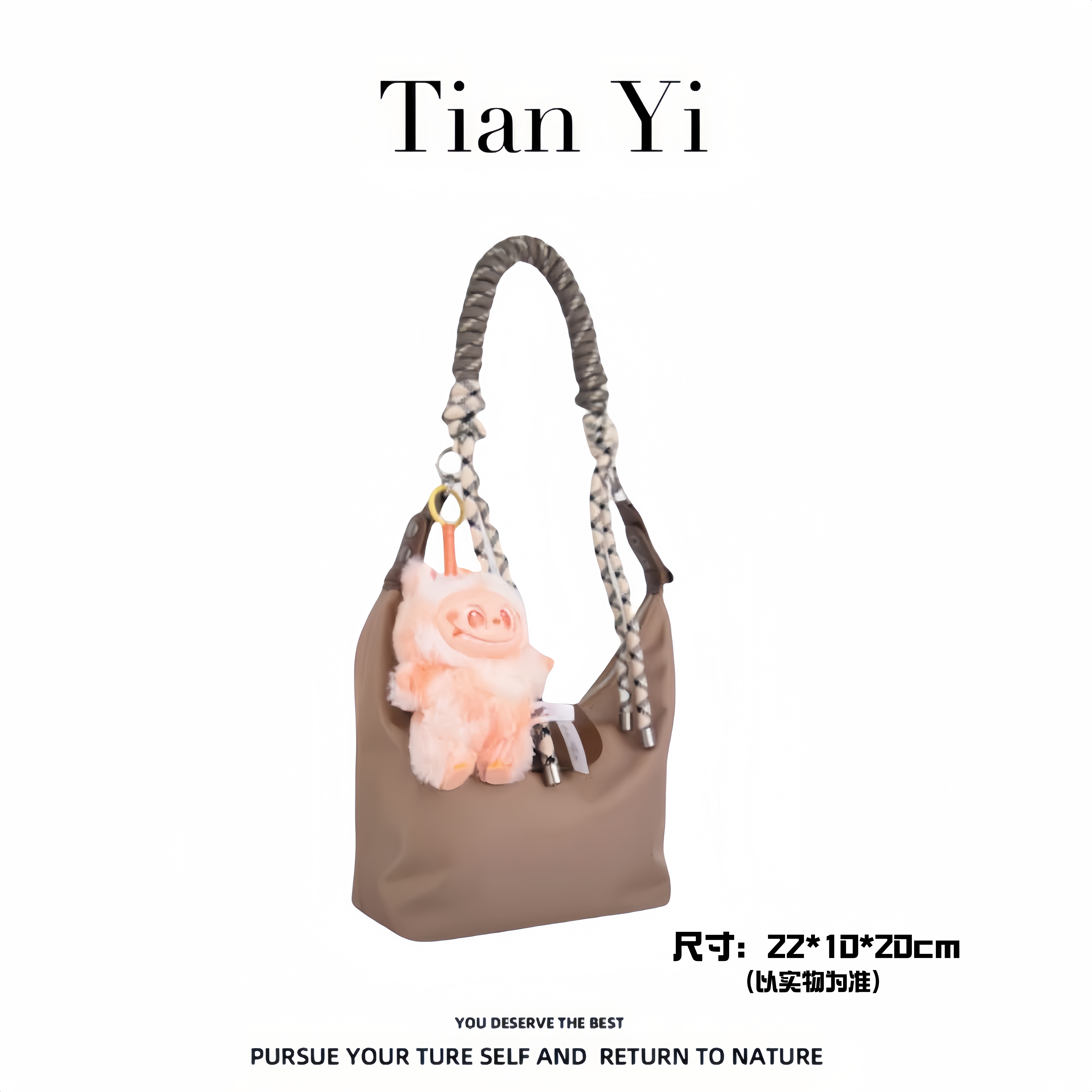 【工厂直销】2025新款潮流百搭编织手提单肩斜挎包HK2570陶土色