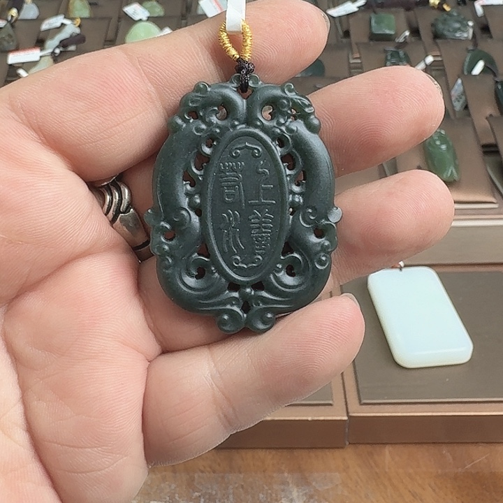 和田玉吊坠(不含链)未镶嵌