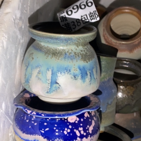 罐6966 微瑕38包邮景德镇陶瓷