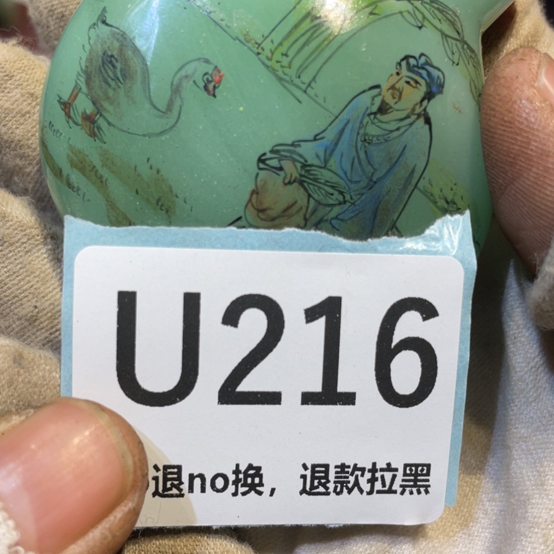 听***爽陶瓷火爆热卖热卖热卖