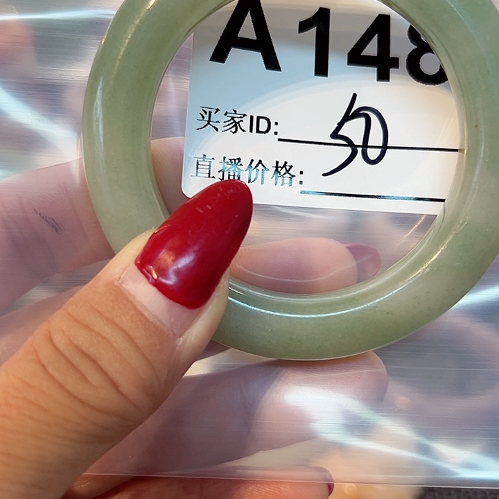 石英质玉手镯合金