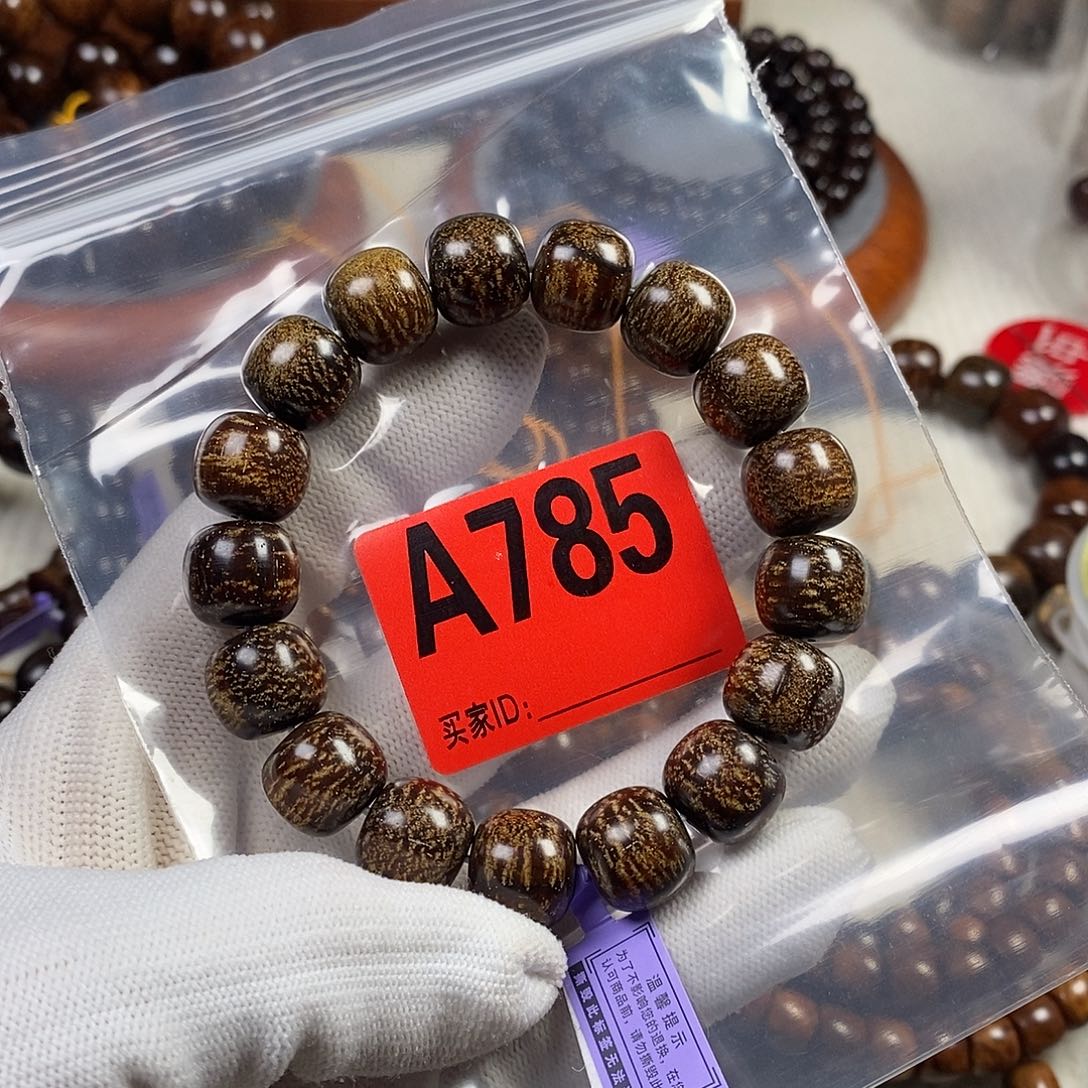 贡木手串/手链热***?12×13巴布亚贡木