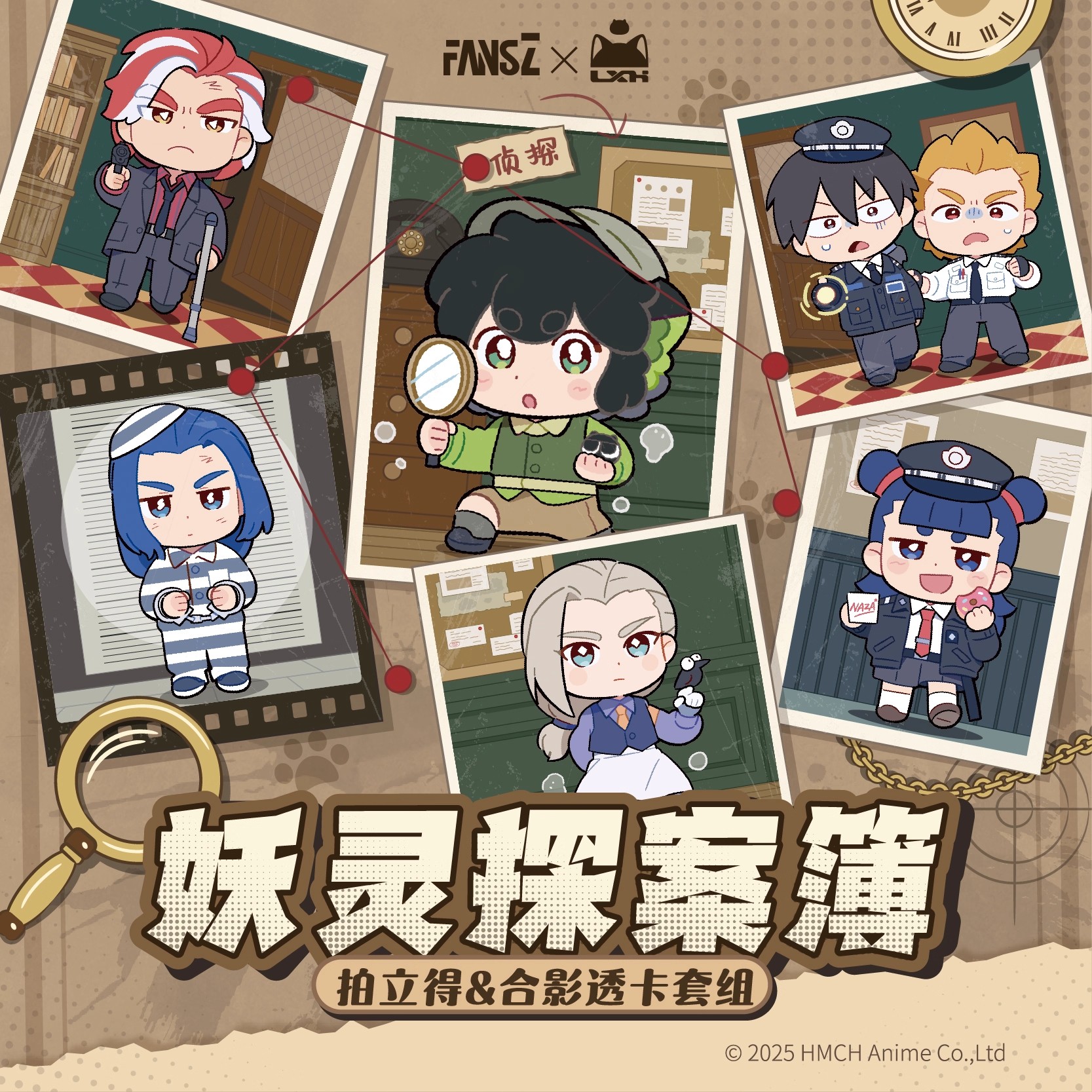 【新品】罗小黑战记官方周边妖灵探案簿系列拍立得&合影透卡