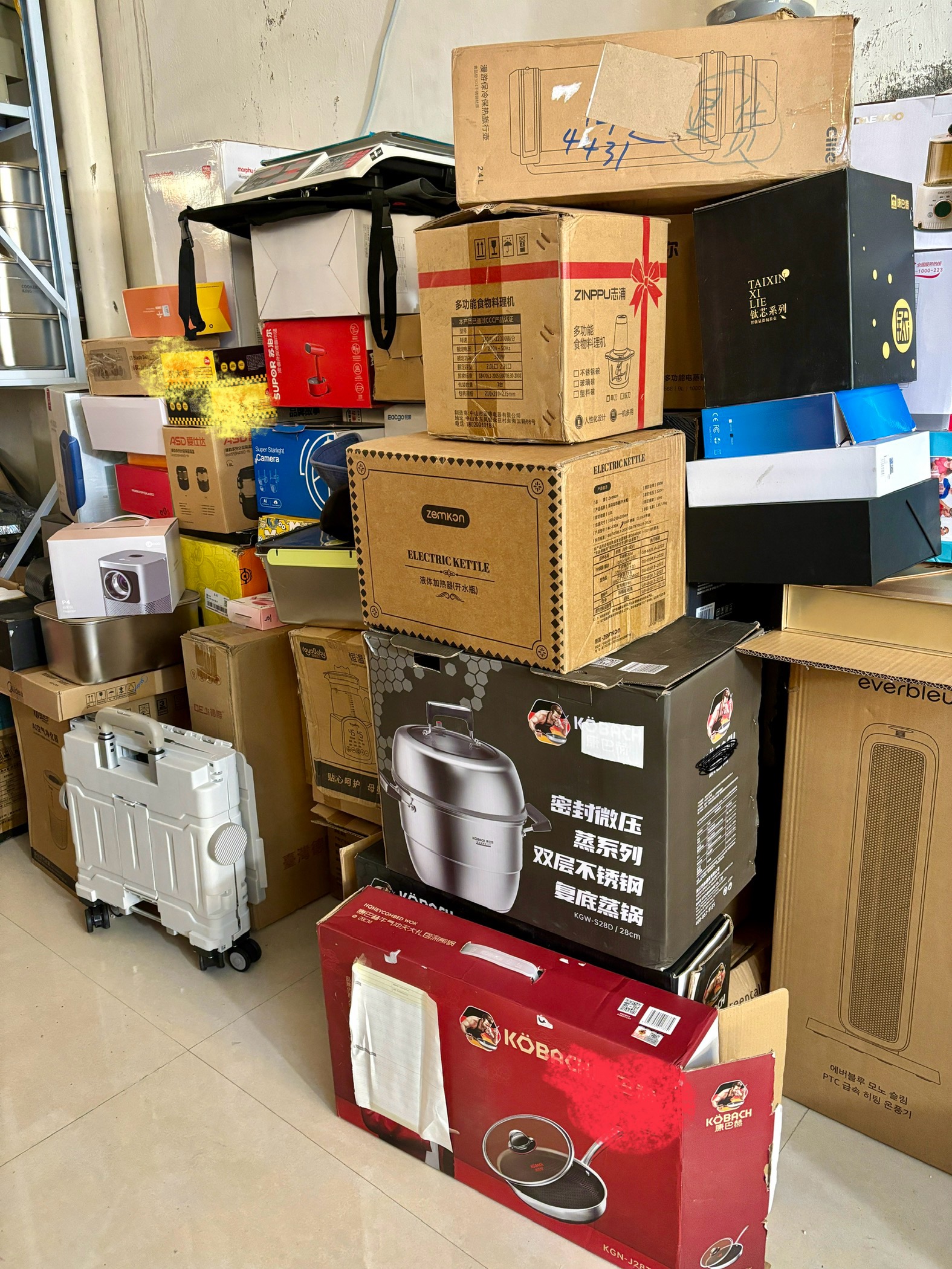 孤品杂货临时链接居家日用（认准编号451-500）