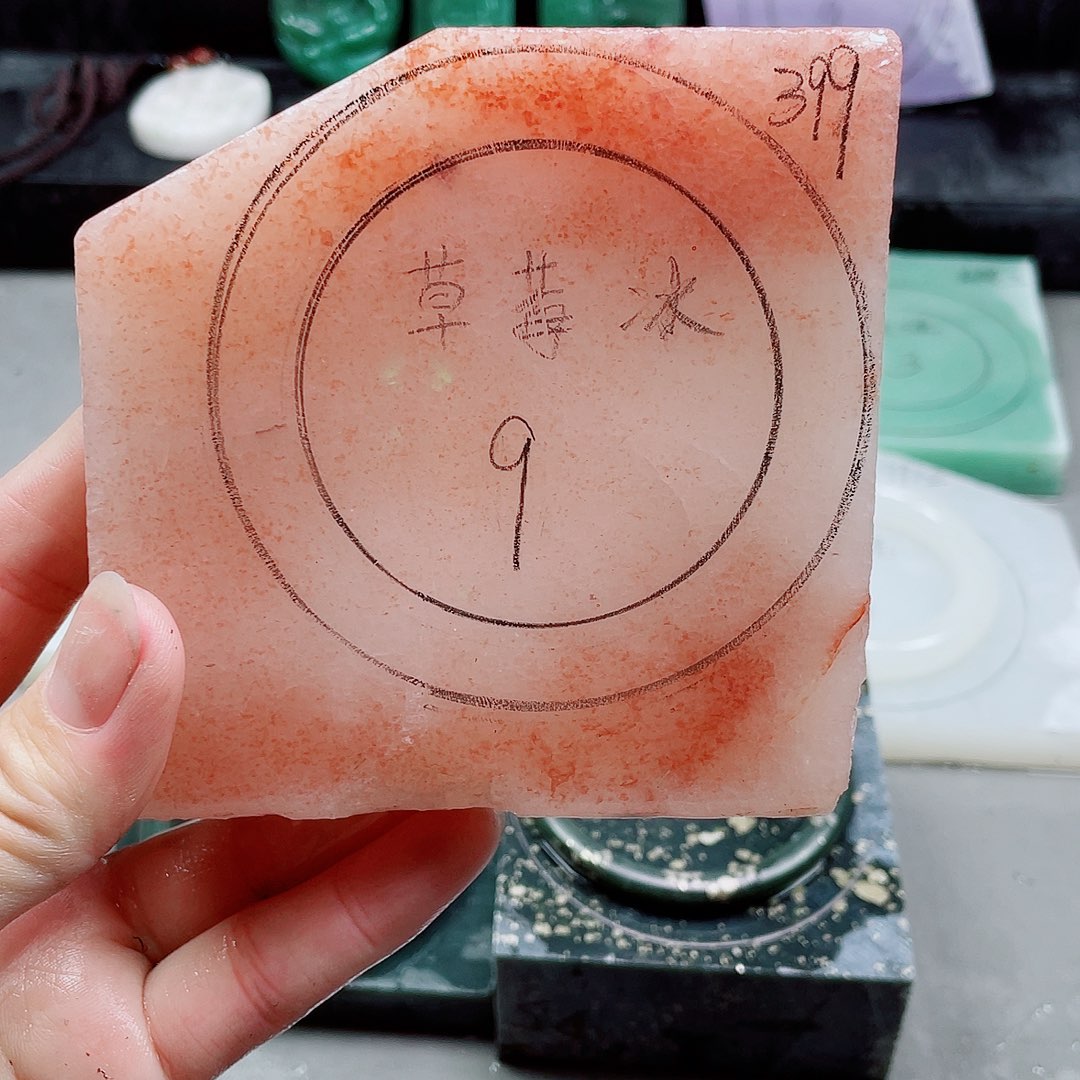 石英质玉手镯未镶嵌定制